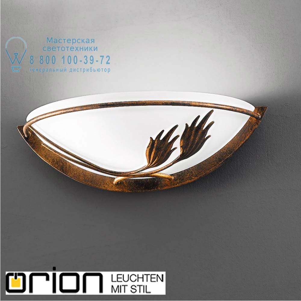 orion leuchten WA 2-1196/1 Antik Fleur Wall Light, Antique finish светильник