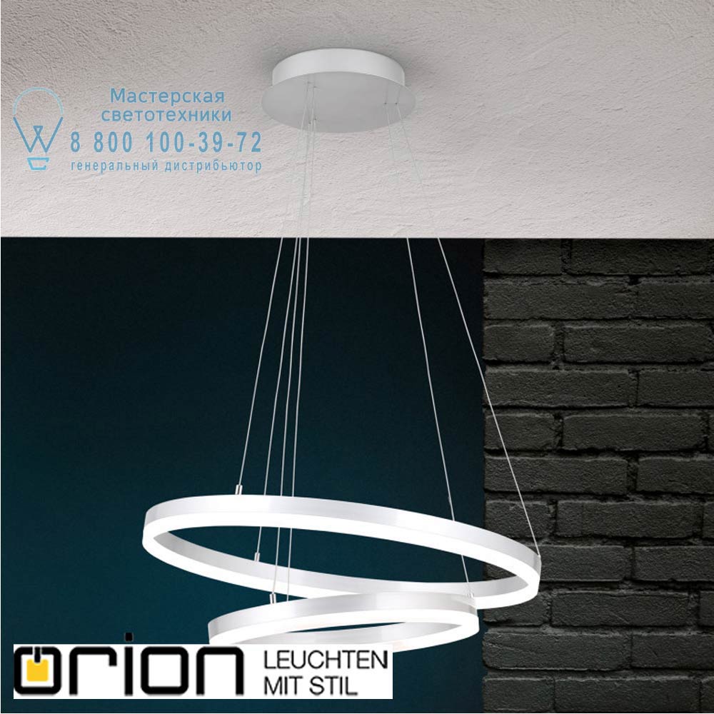 orion leuchten HL 6-1647 Titan Float LED pendant light подвесной светильник