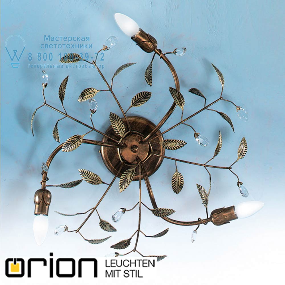 orion leuchten DL 7-382/3 Antik Flora Ceiling Light, 3 lamps in Antique finish потолочный светильник