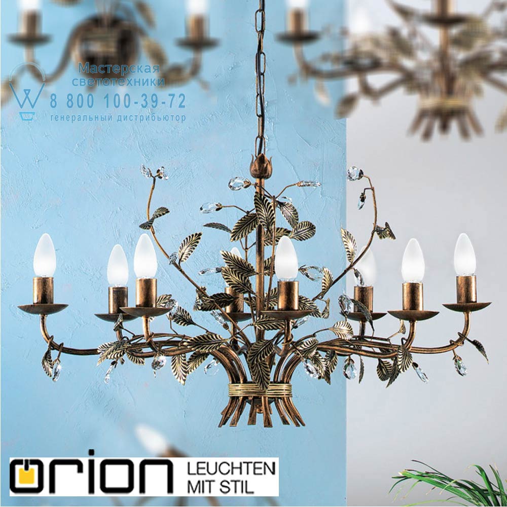 orion leuchten LU 1638/8 Antik Flora Chandelier, 8 lamps in Antique finish люстра