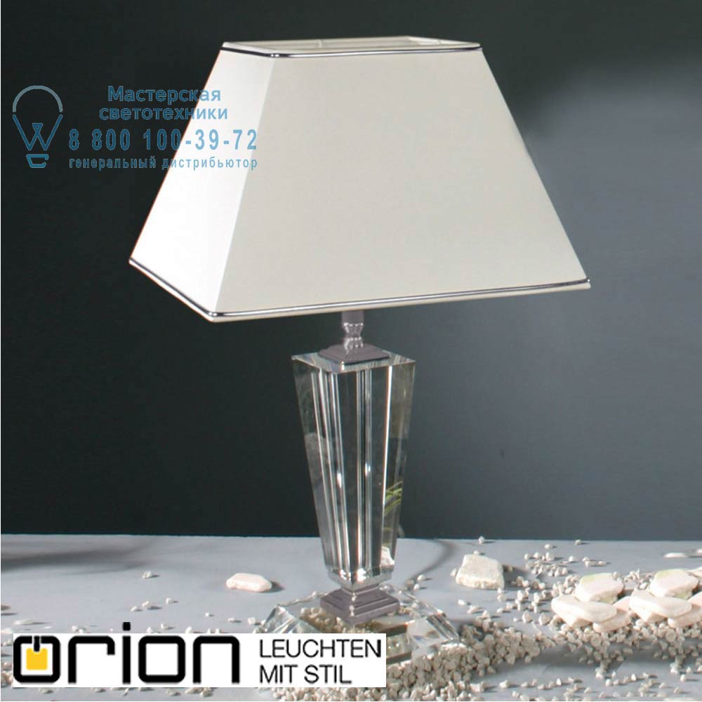 orion leuchten LA 4K/514 27 80 Bern chrom Florenz Table Lamp with Acrylic frame, chrome finish, H50cm настольная лампа