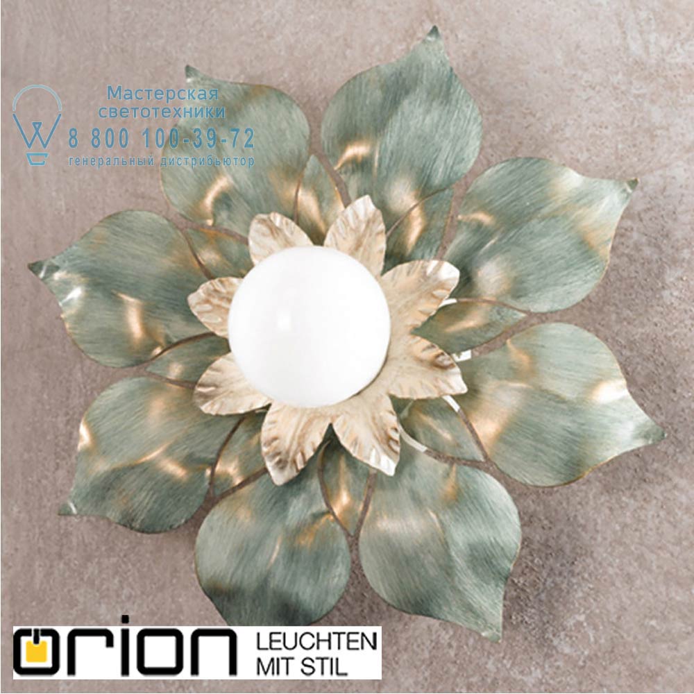 orion leuchten DL 7-577/1 Antik/grün Flower Ceiling Light, Antique green finish светильник