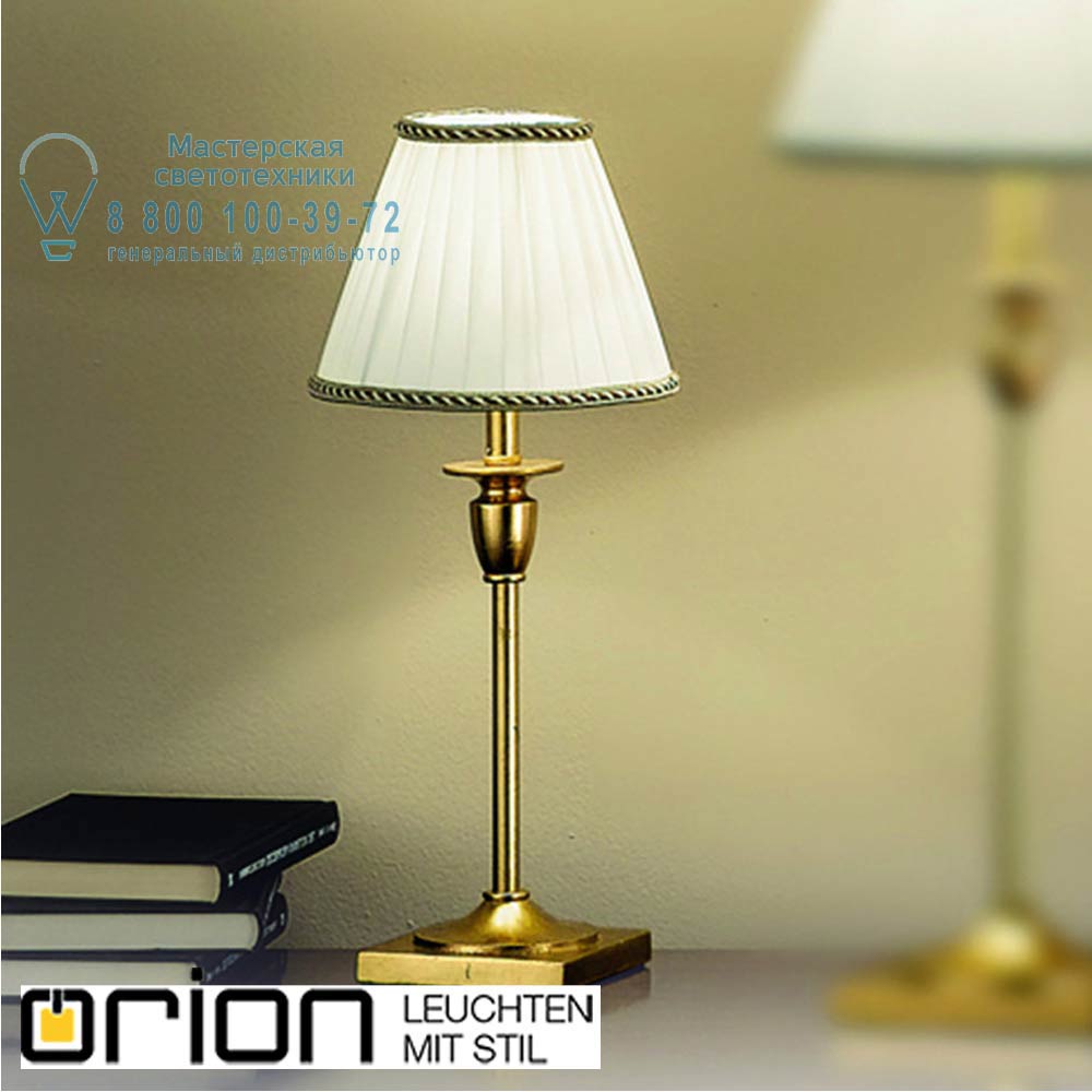 orion leuchten LA 4-1048/1 Antik-gold Fonsa Table Lamp, Antique gold finish, H43cm настольная лампа