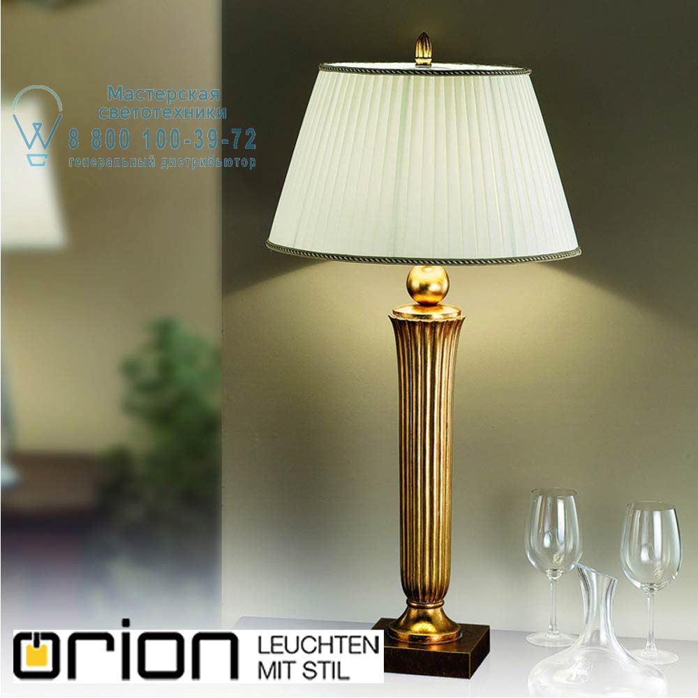 orion leuchten LA 4-1050/1 Antik-gold Fonsa table lamp, H95cm настольная лампа