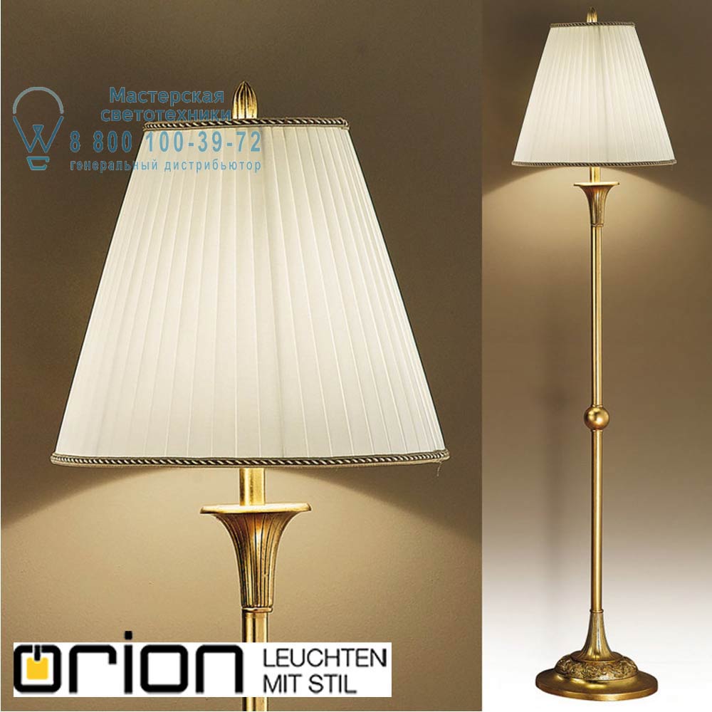orion leuchten Stl 12-1090/1 Antik-gold Fonsa Floor Lamp, Antique gold finish торшер