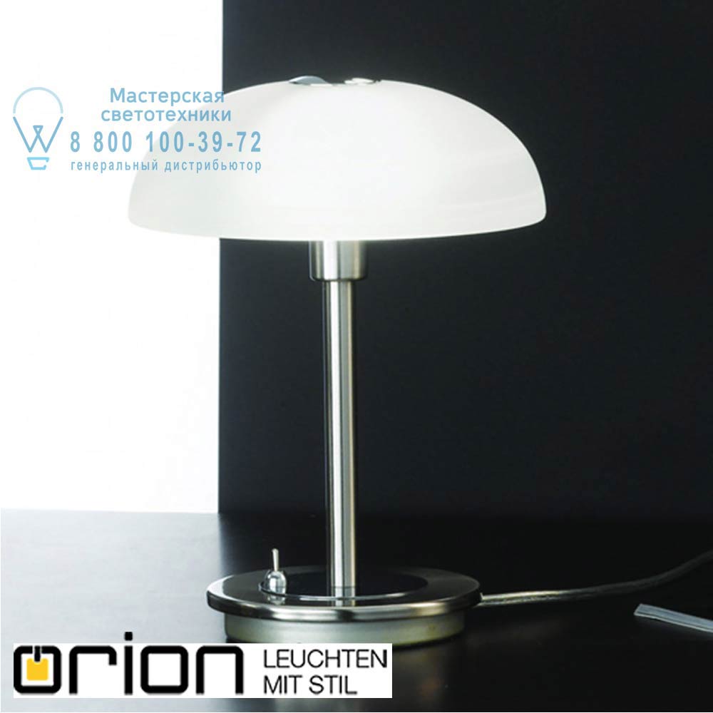 orion leuchten LA 4-1136/1 satin Fonta Table Lamp, Brushed Chrome finish настольная лампа