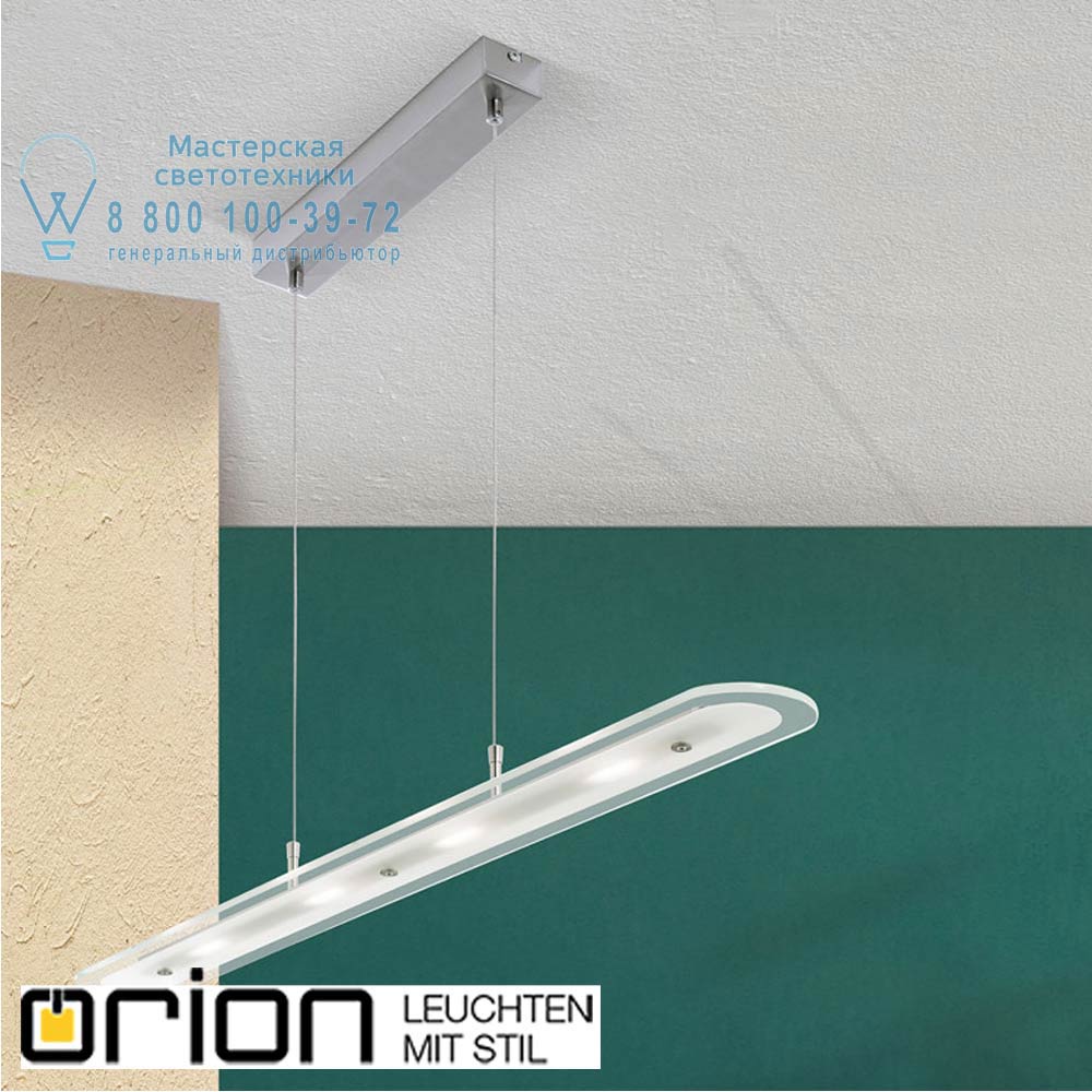 orion leuchten HL 6-1592 satin Frana LED Pendant Light, satin chrome finish подвесной светильник