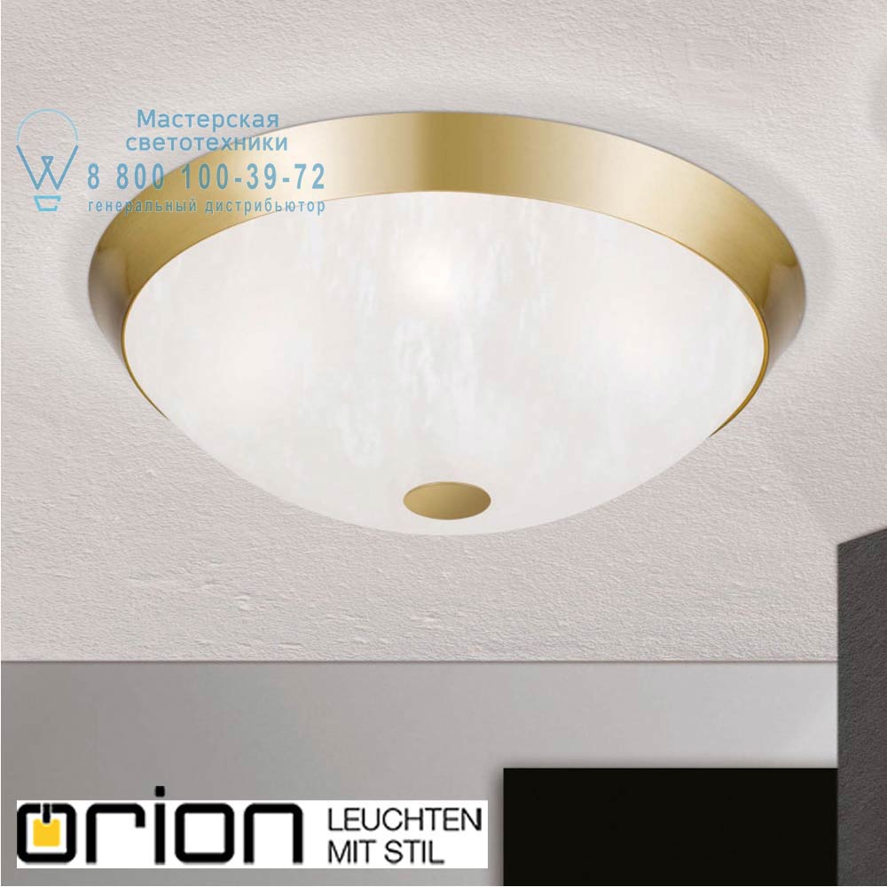 orion leuchten DL 7-619/42 MS-matt Frano Ceiling Light, 42cm, Satin Brass finish светильник