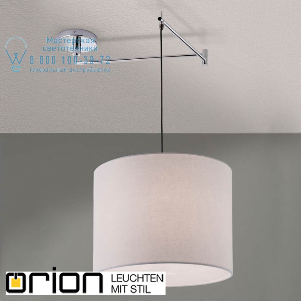 orion leuchten DL 7-621/1 chrom Fula Ceiling Light with white shade, chrome finish подвесной светильник
