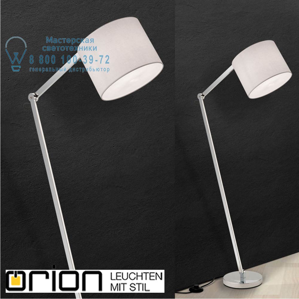 orion leuchten Stl 12-1166/1 chrom Fula floor lamp with white shade, chrome finish торшер