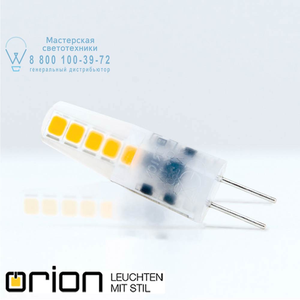orion leuchten 12V/2W LED G4 *FO* G4 LED, 2W светодиодная лампа