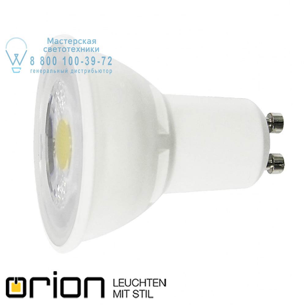 orion leuchten 230V/5W LED *FO* GU10 GU10 LED spot, 5W светодиодная лампа