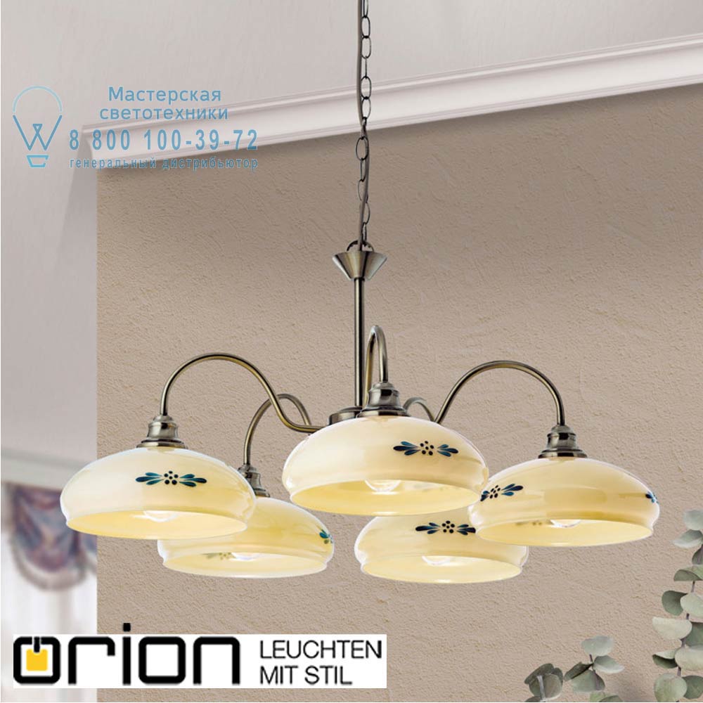 orion leuchten LU 1723/5 Patina/418 champ-blau Gabi Chandelier with Champagne glasses with blue decoration, Antique Brass finish люстра