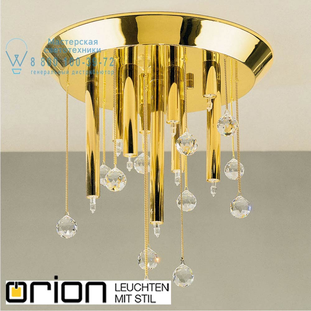 orion leuchten DL 7-187/10 gold Galaxy Ceiling Lamp with 10 lampholders, 24K gold plated потолочная люстра
