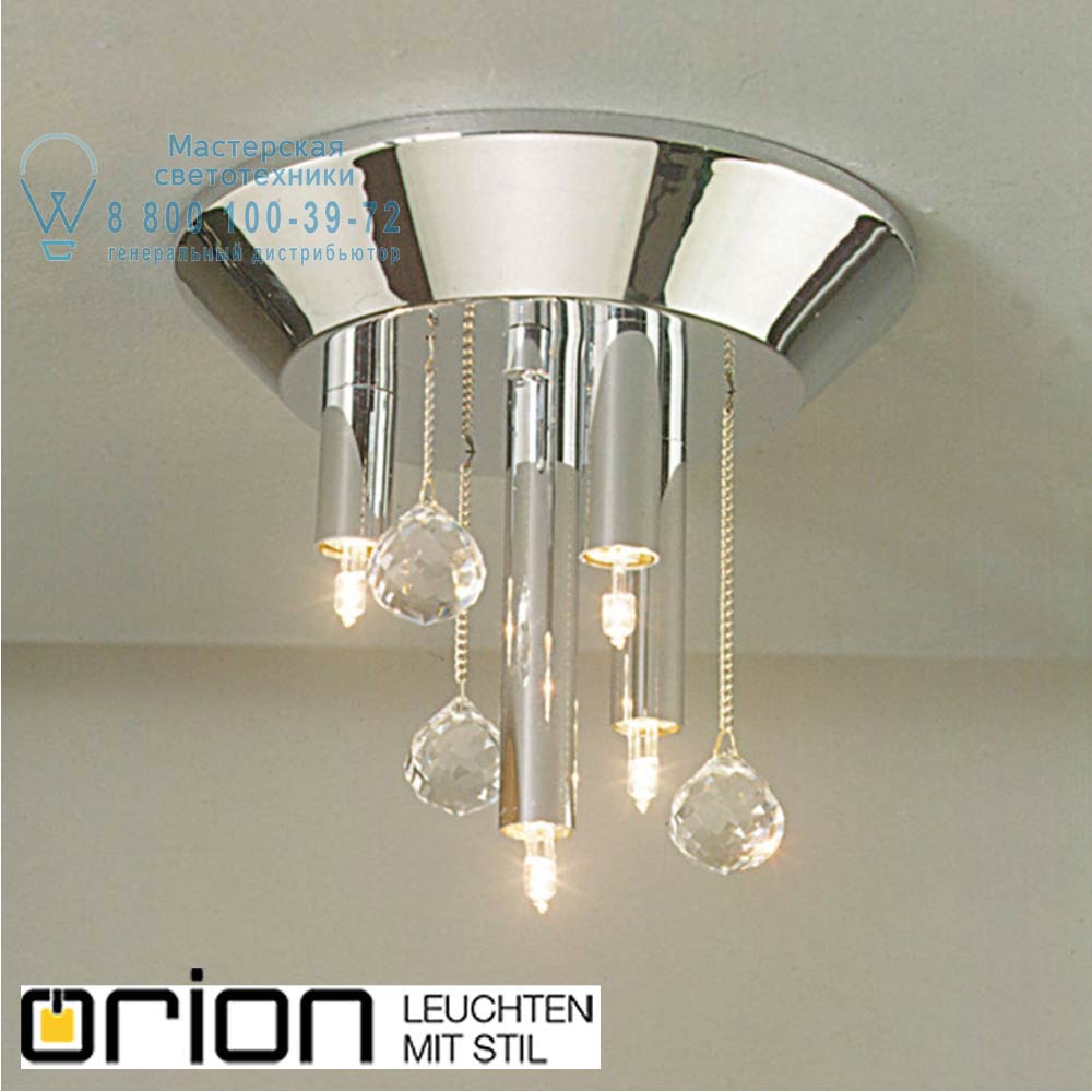 orion leuchten DL 7-187/4 chrom Galaxy Ceiling Lamp with 4 lampholders, chrome plated потолочная люстра