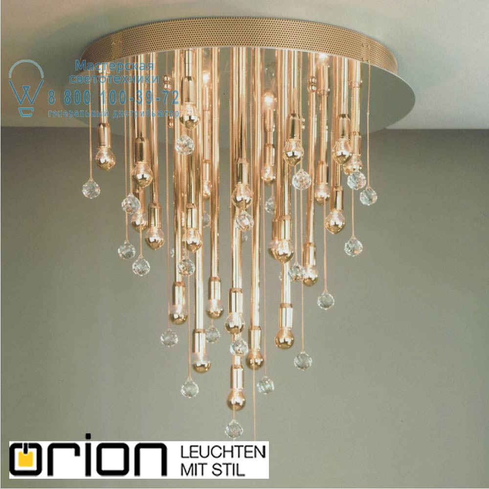 orion leuchten DL 7-190/27/80 gold Galaxy Ceiling Lamp with 27 bulbs, 24K gold plated потолочная люстра