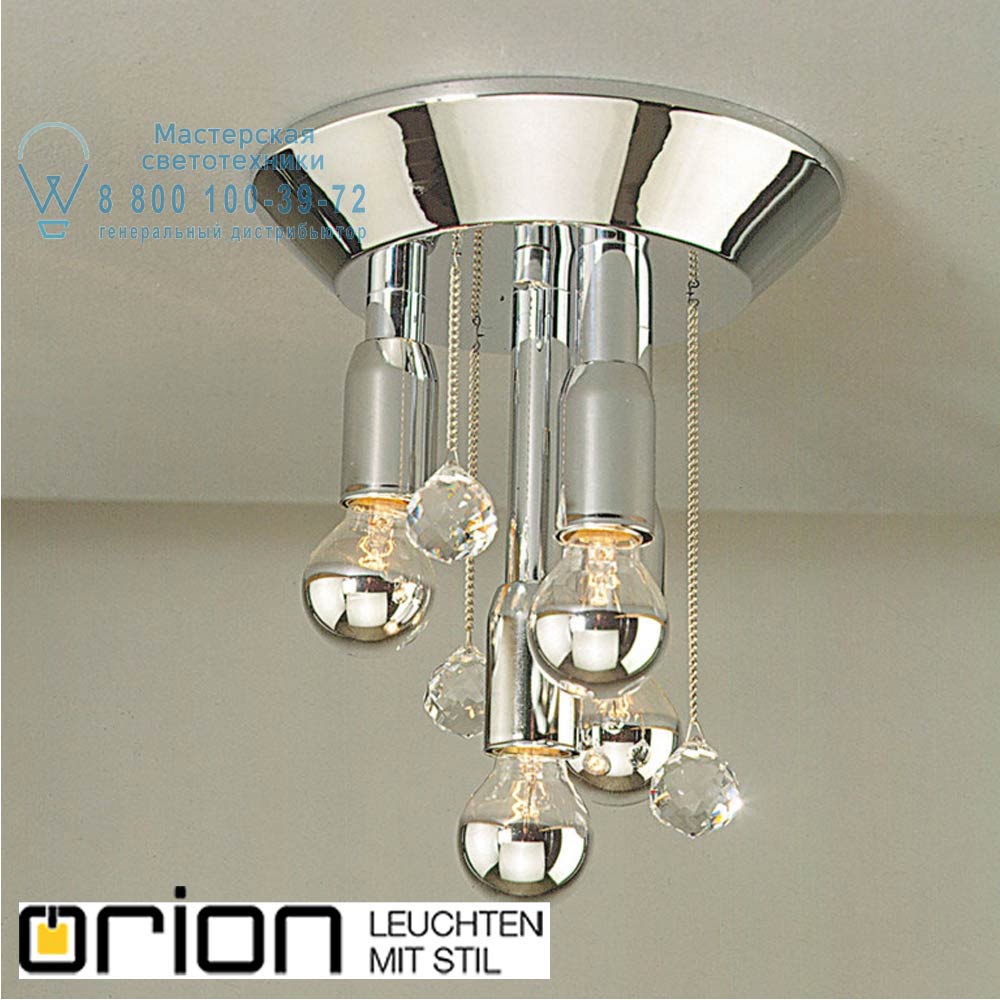 orion leuchten DL 7-190/4 chrom Galaxy Ceiling Lamp with 4 bulbs, chrome plated потолочная люстра
