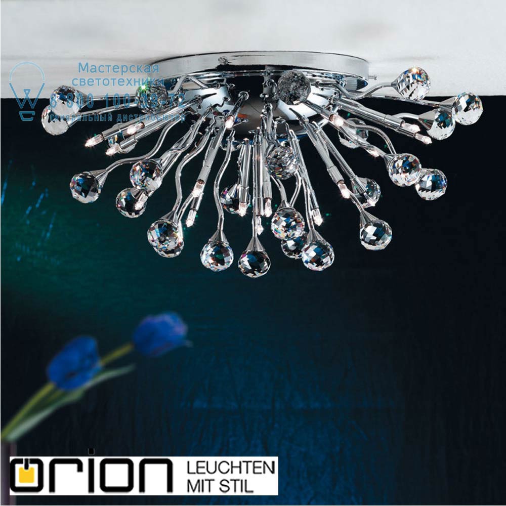 orion leuchten DL 7-266/19/52 chrom Galaxy Ceiling Light, 52cm, chrome plated потолочный светильник