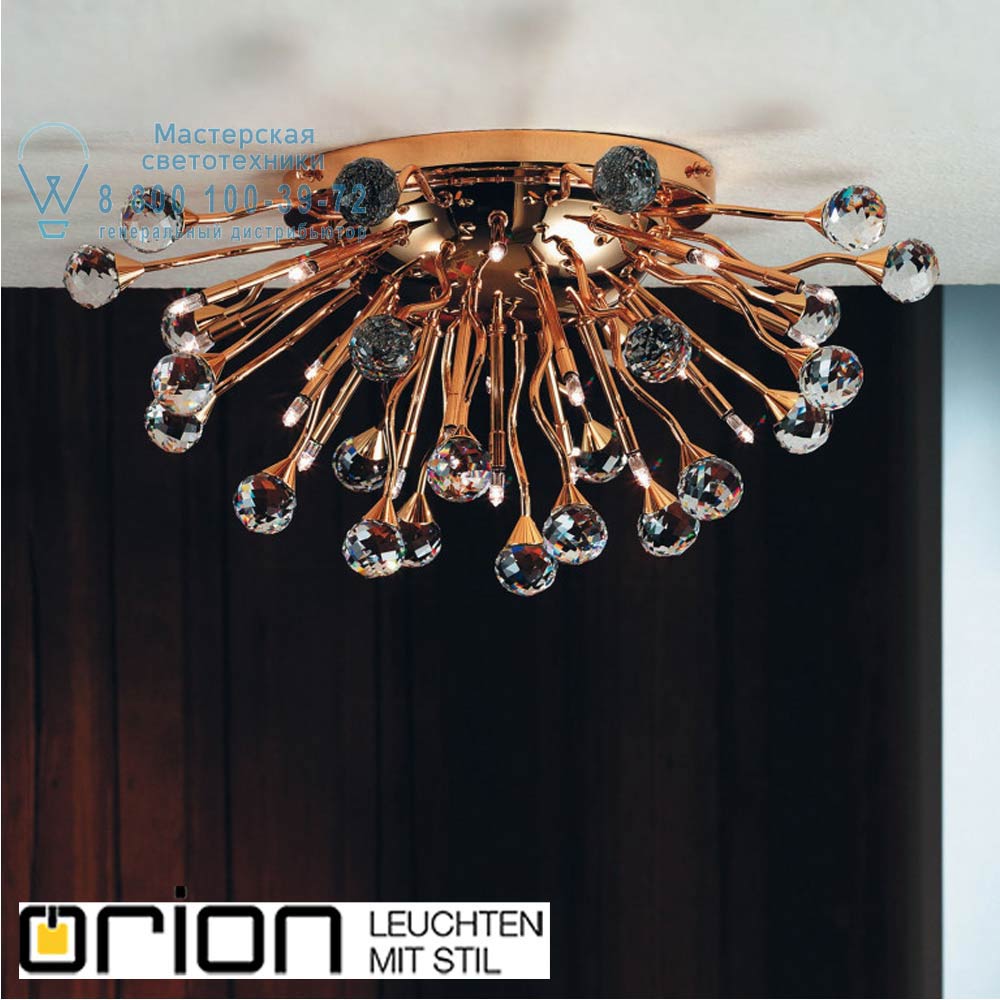 orion leuchten DL 7-266/19/52 gold Galaxy Ceiling Light, 52cm, 24K gold plated потолочный светильник