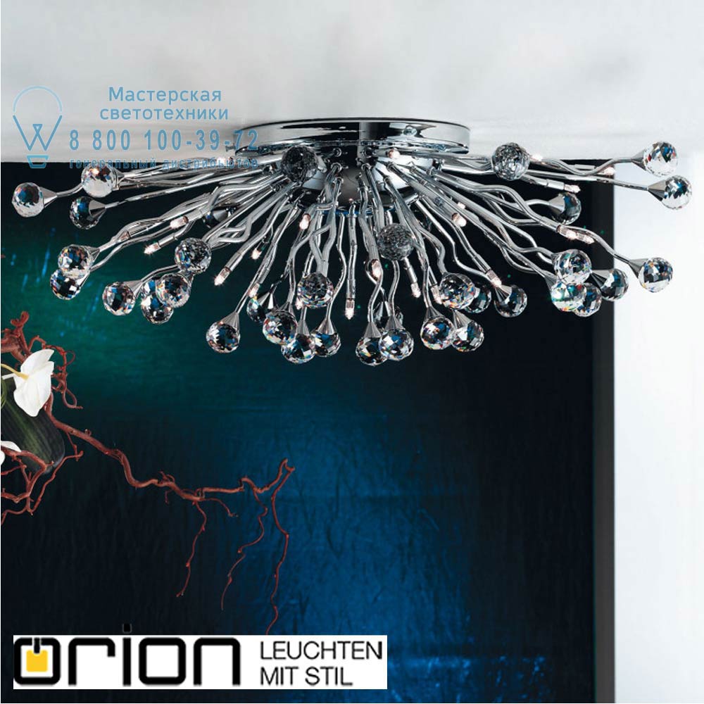 orion leuchten DL 7-285/29/78 chrom Galaxy Ceiling Light, 78cm, chrome plated потолочный светильник