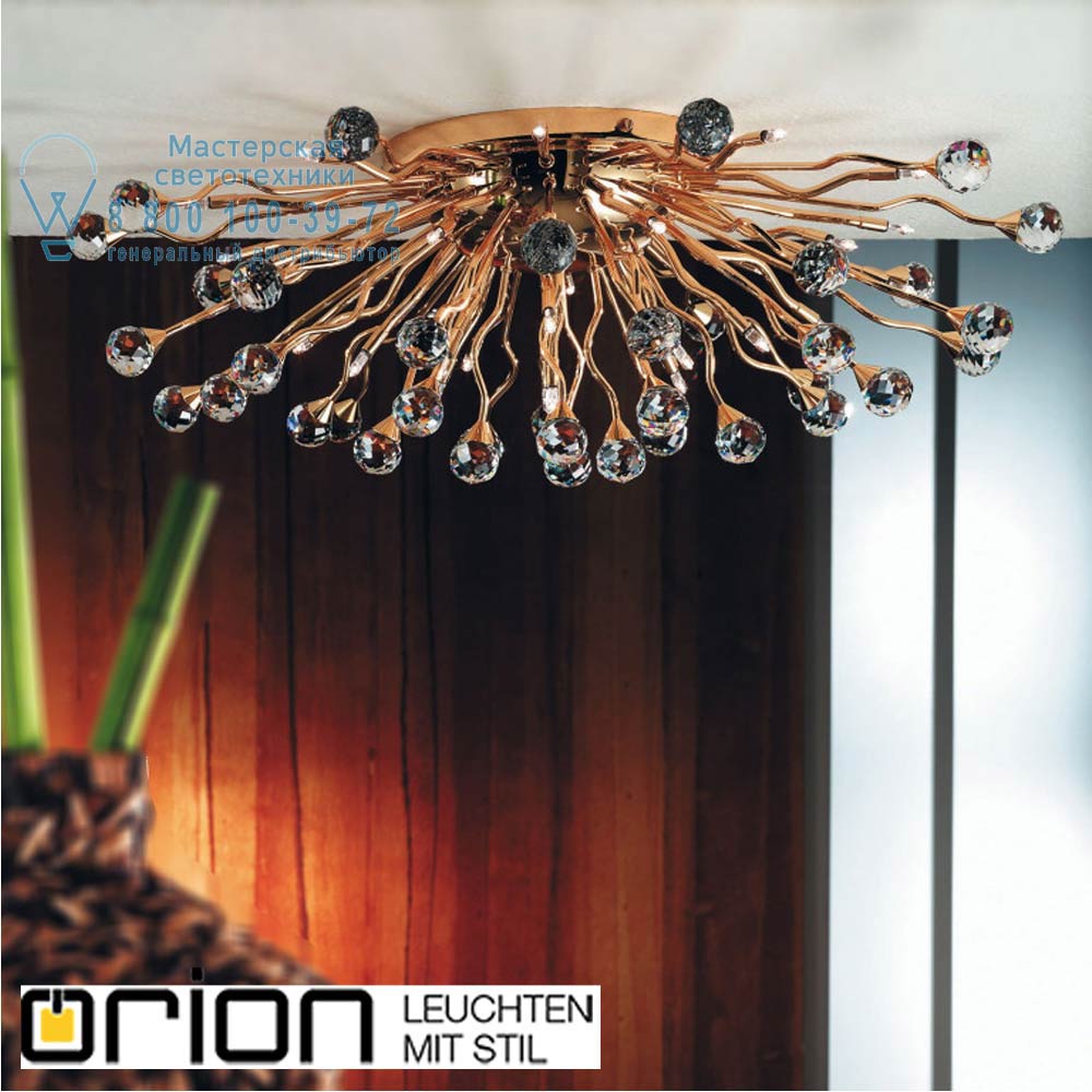 orion leuchten DL 7-285/29/78 gold Galaxy Ceiling Light, 78cm, 24K gold plated потолочный светильник