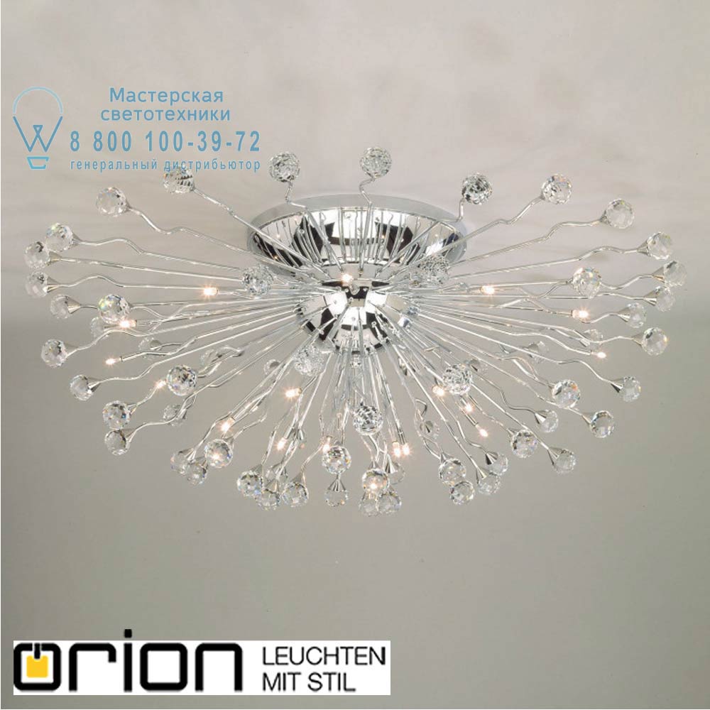 orion leuchten DL 7-336/21/100 chrom Galaxy Ceiling Light, 100cm, chrome plated потолочный светильник