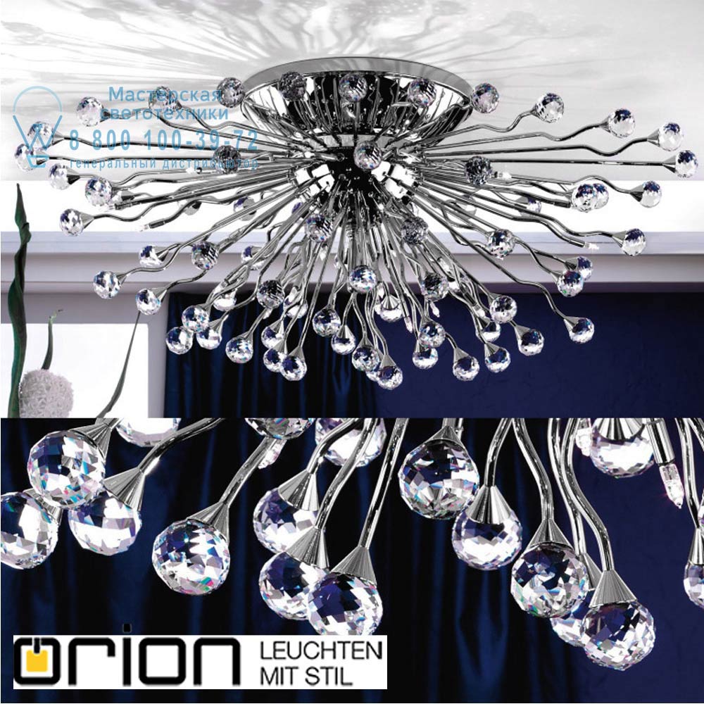 orion leuchten DL 7-364/24/100x70 chrom Galaxy Ceiling Light, 100x70cm, chrome plated светильник