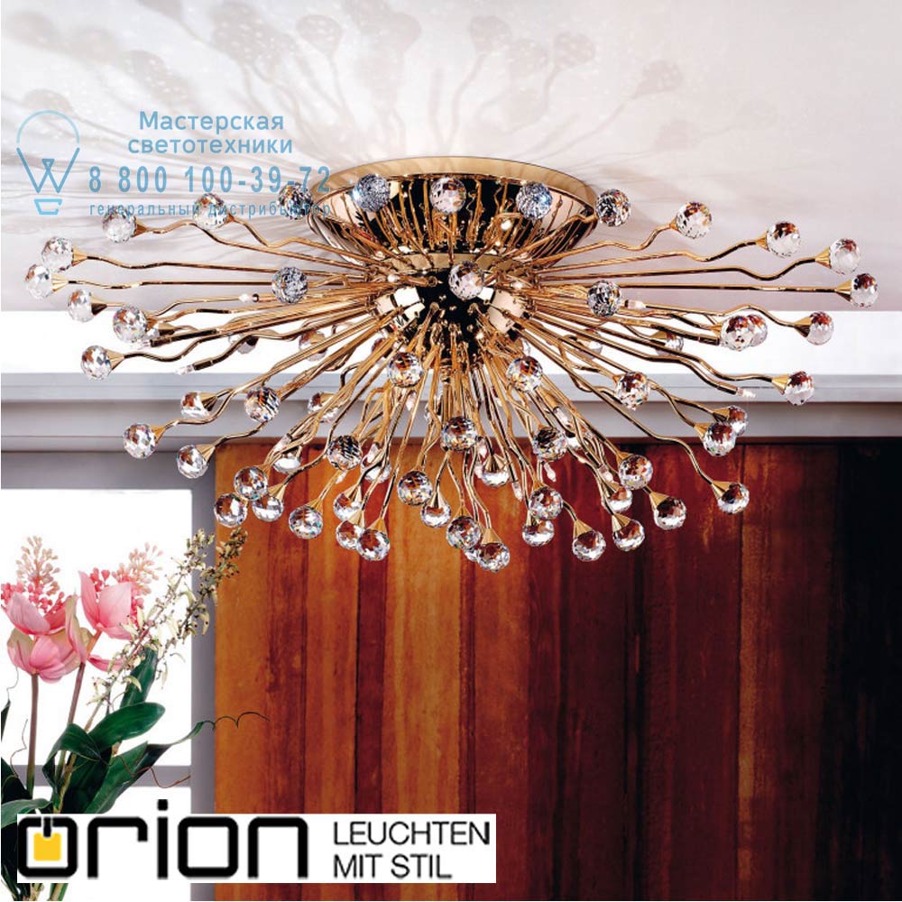 orion leuchten DL 7-364/24/100x70 gold Galaxy Ceiling Light, 100x70cm, 24K gold plated потолочный светильник