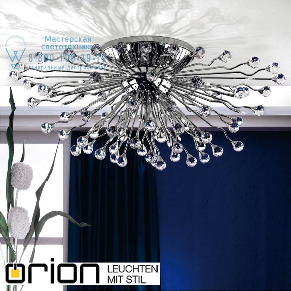 orion leuchten DL 7-364/30/78x48 chrom Galaxy Ceiling Light, 78x48cm, chrome plated потолочный светильник