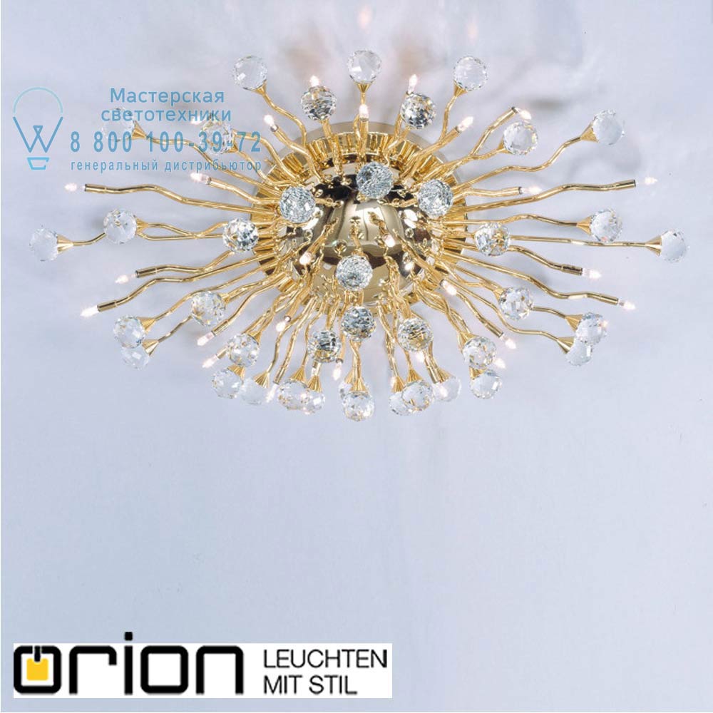 orion leuchten DL 7-364/30/78x48 gold Galaxy Ceiling Light, 78x48cm, 24K gold plated потолочный светильник
