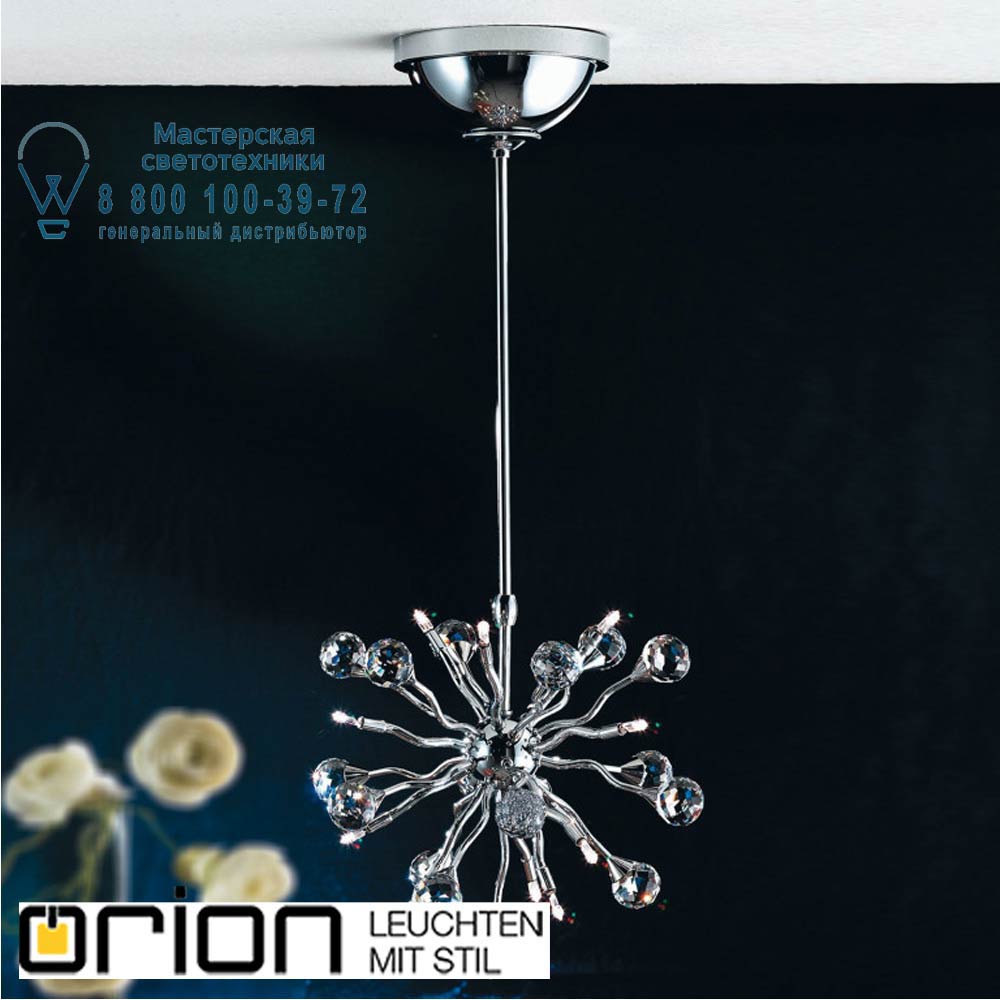 orion leuchten LU 2329/12/35 chrom Galaxy Chandelier, 12 lamps, chrome plated светильник