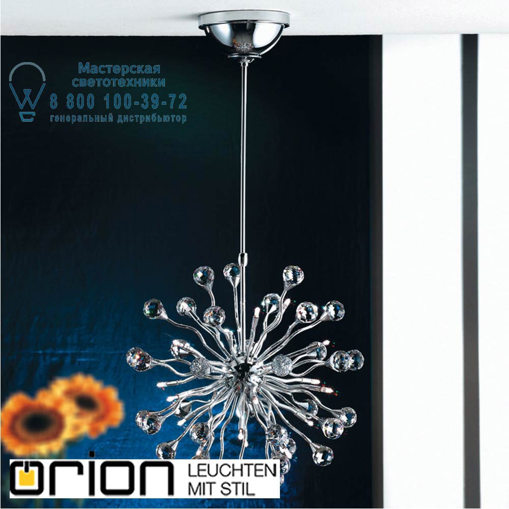 orion leuchten LU 2329/18/45 chrom Galaxy Chandelier, 18 lamps, chrome plated люстра