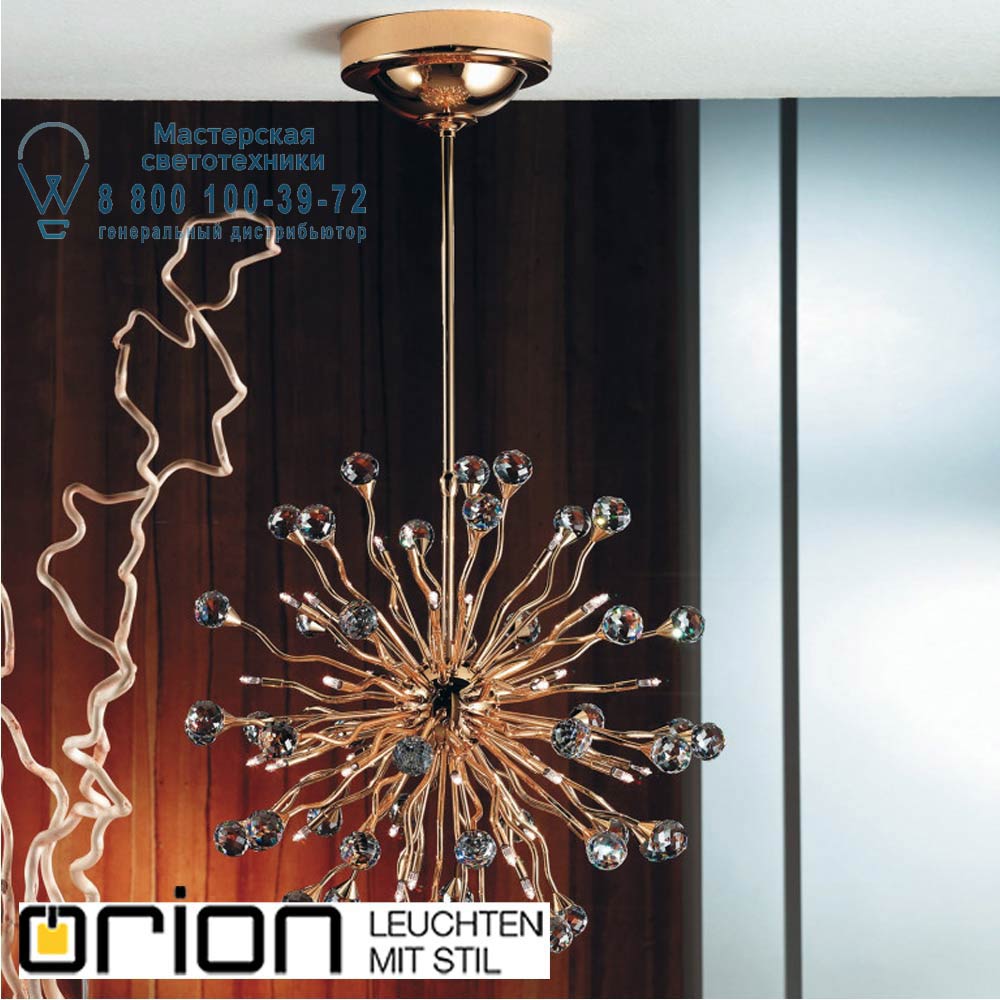 orion leuchten LU 2329/36/55 gold Galaxy Chandelier, 36 lamps, 24K gold plated светильник