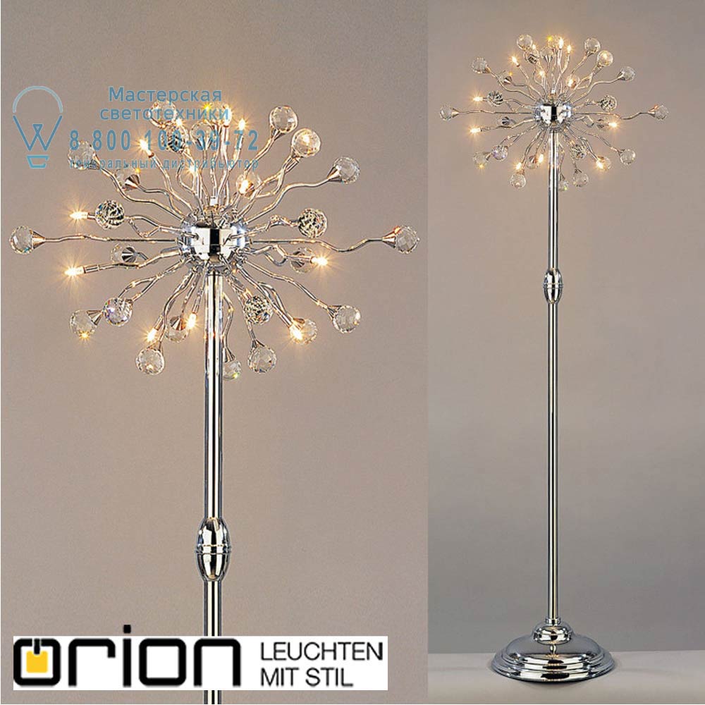 orion leuchten Stl 12-984/15/53 chrom Galaxy Floor Lamp, chrome plated торшер