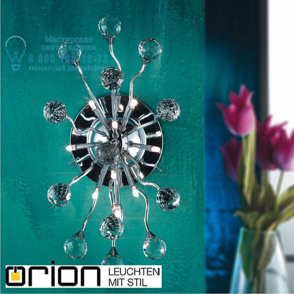 orion leuchten WA 2-1027/10 chrom Galaxy Wall Light, 10 lamps, chrome plated светильник