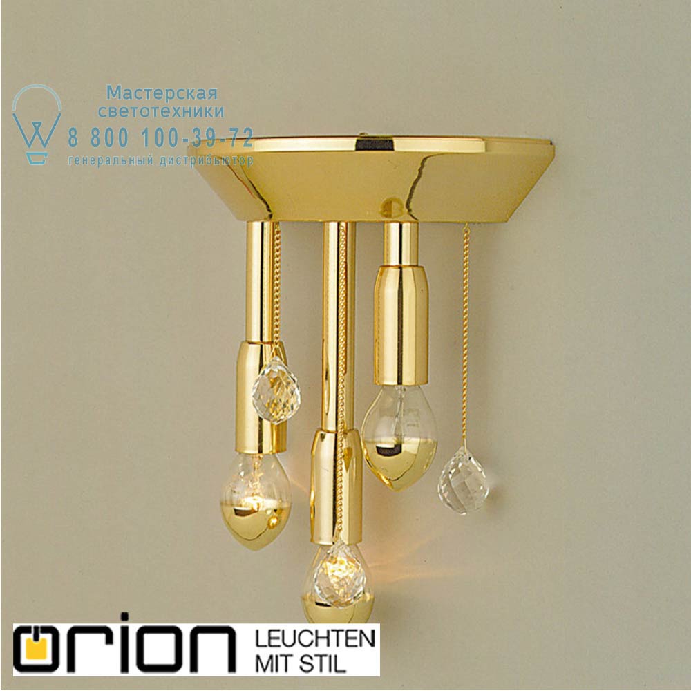 orion leuchten WA 2-842/3 gold Galaxy Wall Light, 3 bulbs, 24K gold plated светильник
