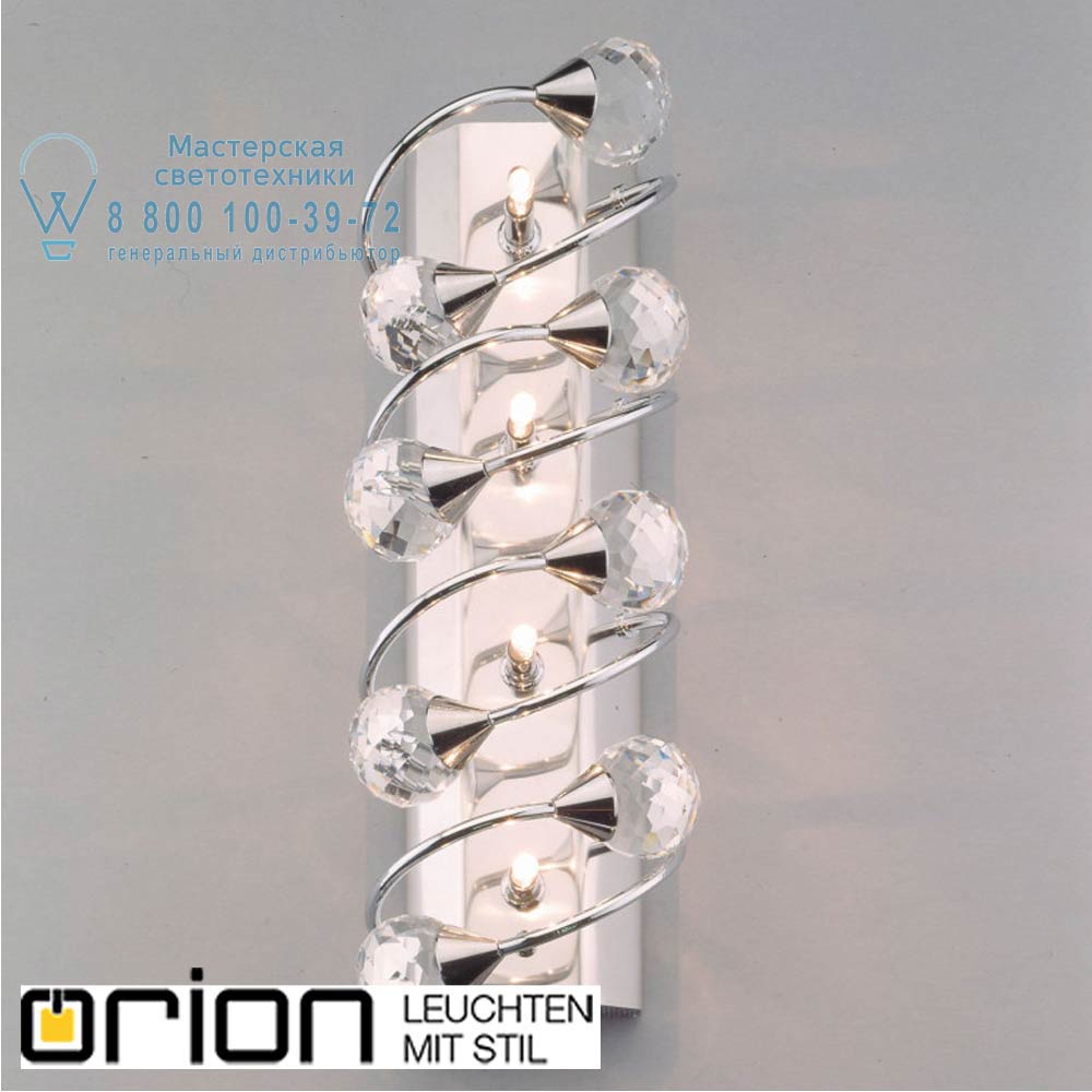 orion leuchten WA 2-939/4 chrom Galaxy Wall Light, 4 lamps, chrome plated светильник