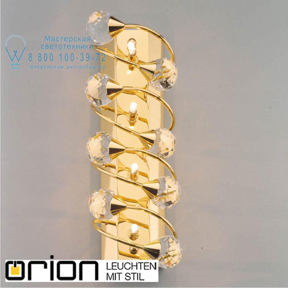 orion leuchten WA 2-939/4 gold Galaxy Wall Light, 4 lamps, 24K gold plated светильник