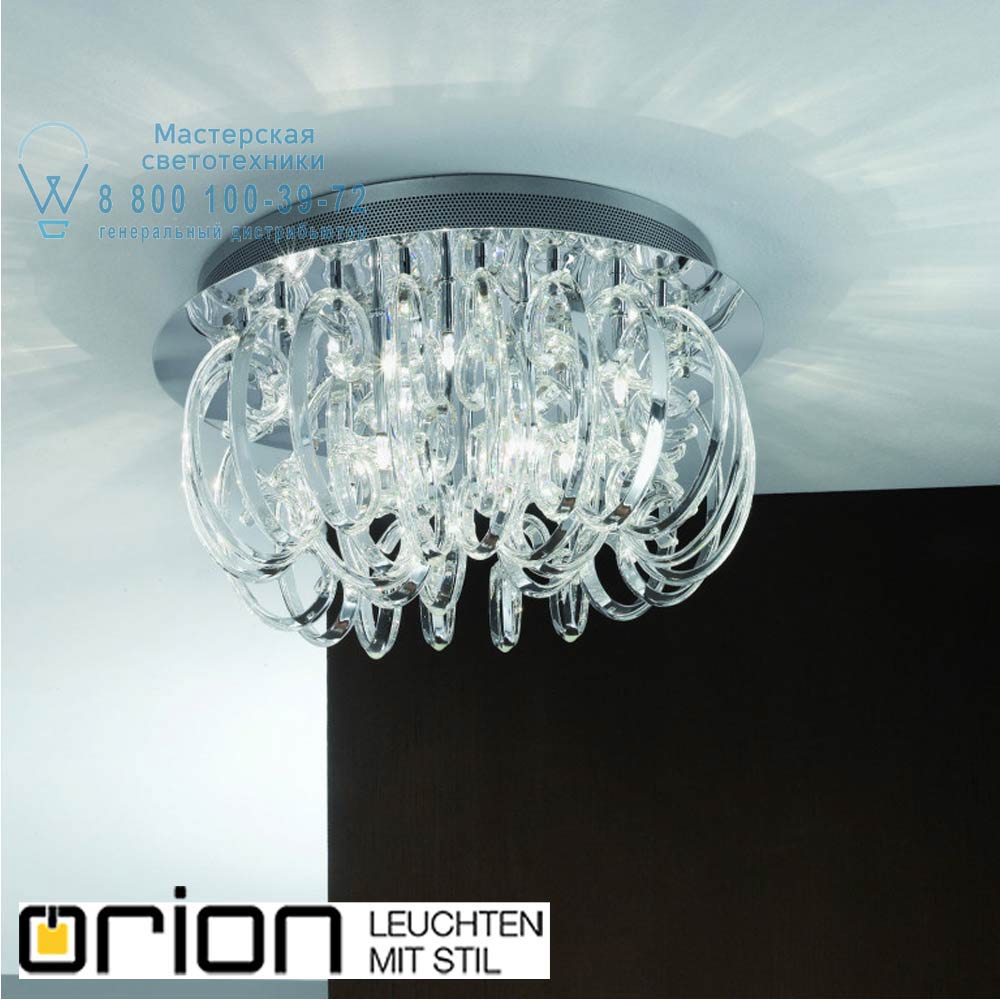 orion leuchten DL 7-582/10 chrom Gaviino Ceiling Light, 10 lamps, chrome finish потолочный светильник