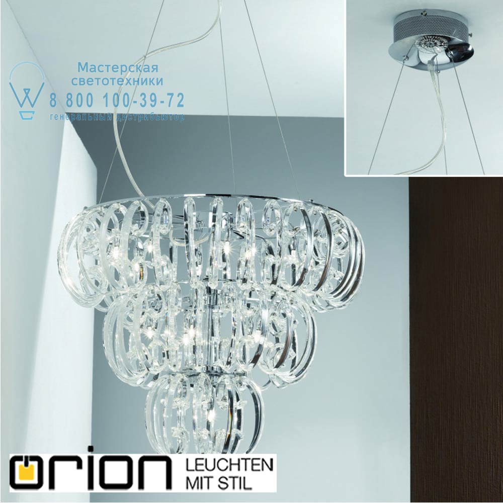 orion leuchten HL 6-1676/15 chrom Gavino Pendant Light, 15 lamps, chrome finish подвесной светильник
