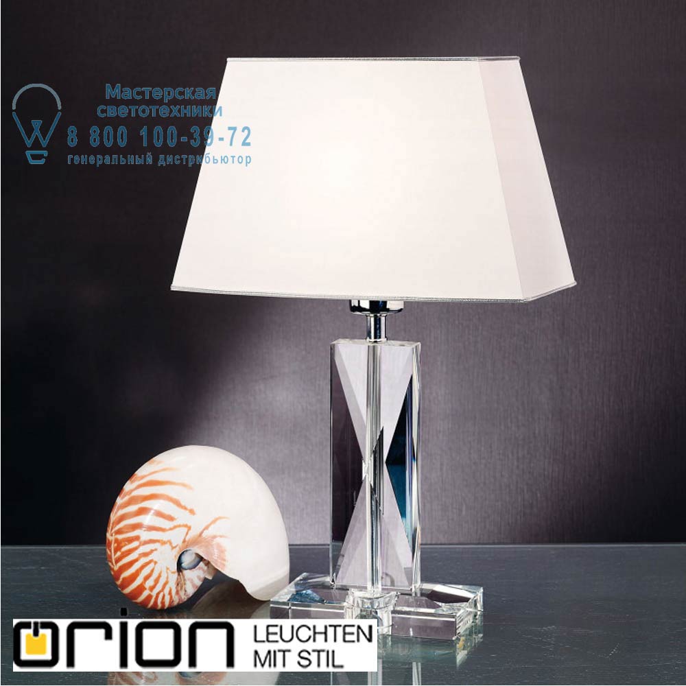 orion leuchten LA 4K/451 02 007 chrom Genau Table Lamp with acrylic body and shade, chrome finish настольная лампа