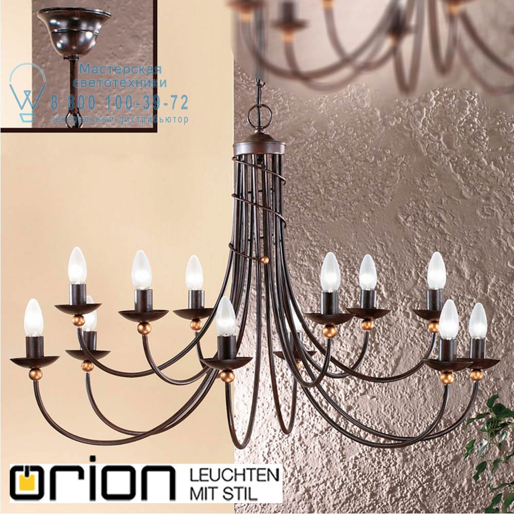 orion leuchten LU 1632/6+6 Antik Giovanni Chandelier with 12 lamps, Antique finish люстра