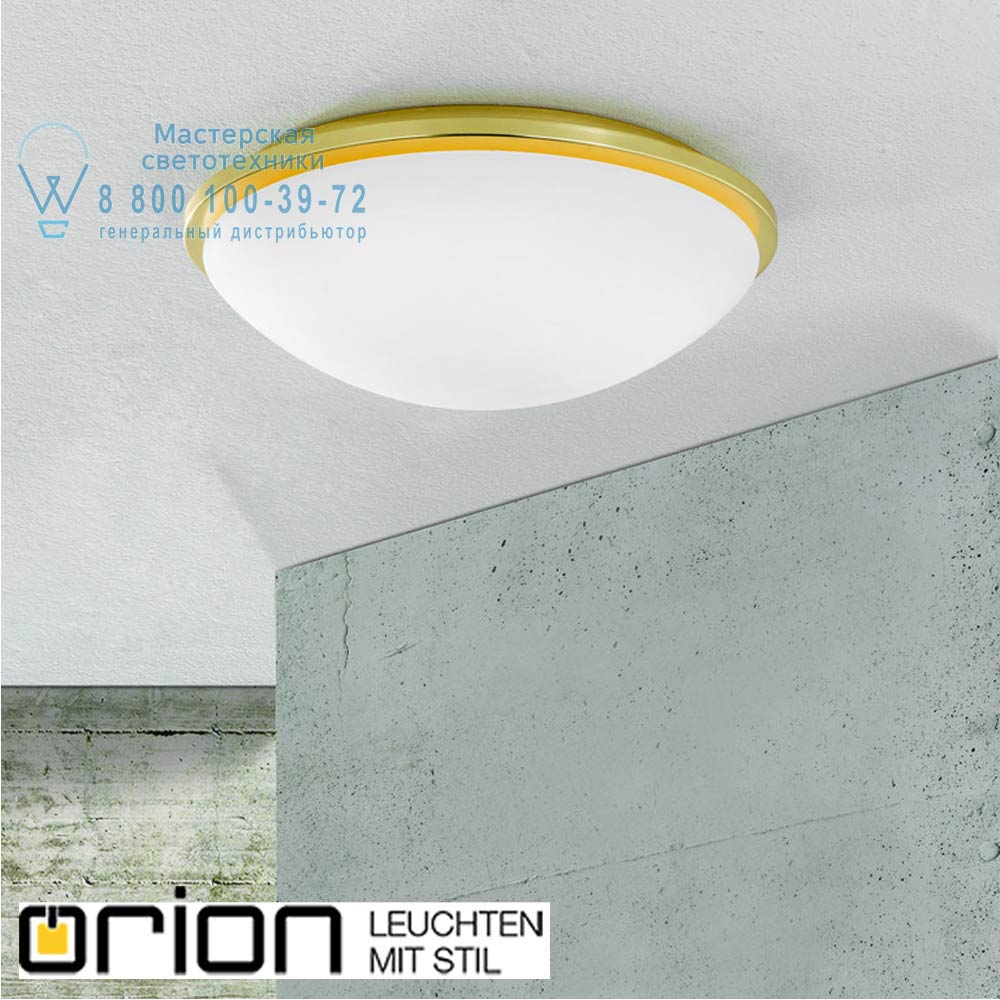 orion leuchten NU 9-391/38 MS-matt Glanto LED Ceiling Light, 38cm, Brushed Brass finish светильник