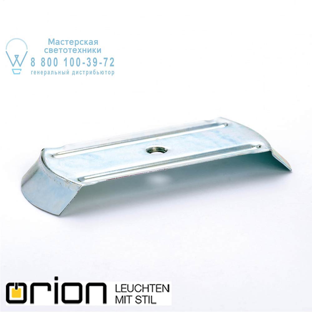 orion leuchten Glashalter 120 verzinkt Glashalter 120 verzinkt держатель стекла
