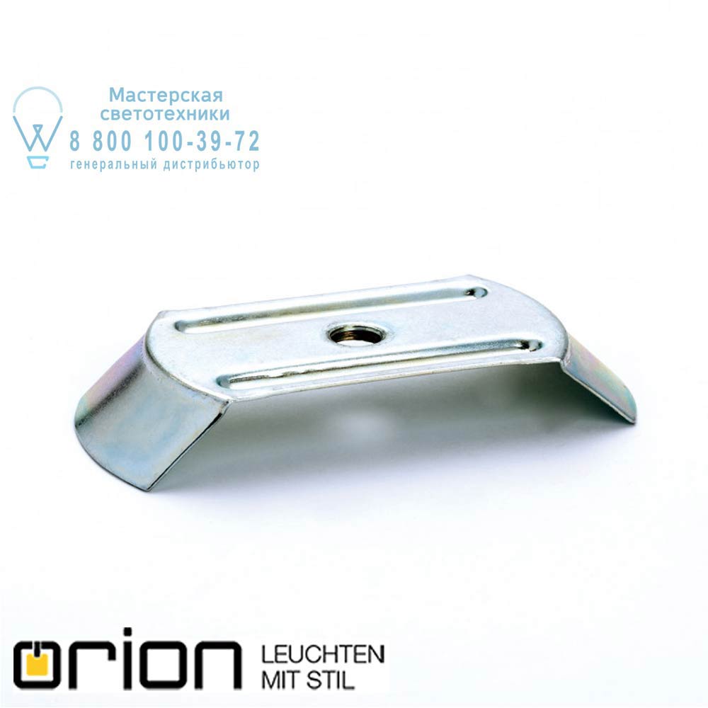 orion leuchten Glashalter 80 verzinkt Glashalter 80 verzinkt держатель стекла