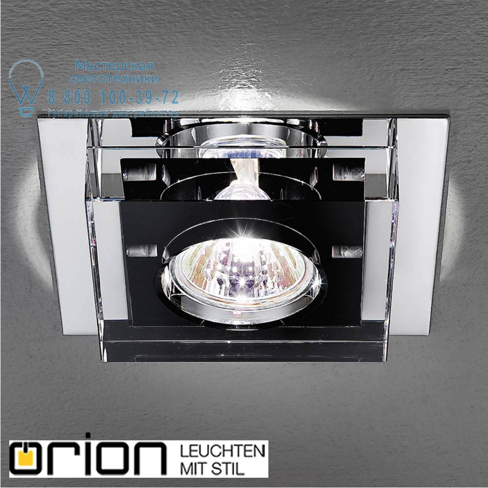 orion leuchten Str 10-416 schwarz/EBL Glaso Downlight in square shape and black glass встраиваемый светильник