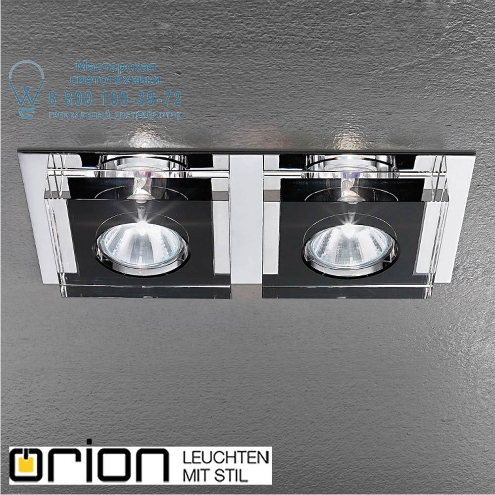 orion leuchten Str 10-417/2 schwarz/EBL Glaso double downlight in rectangular shape with black glass встраиваемый светильник