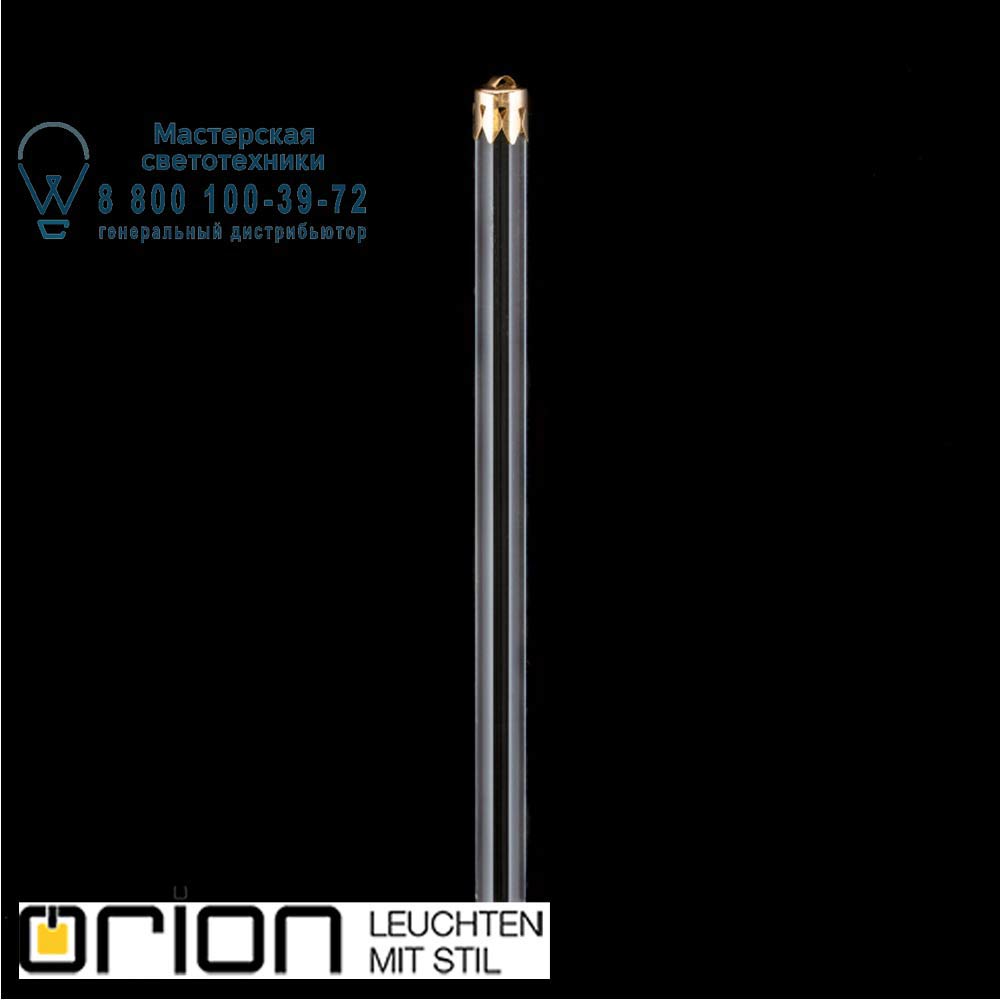 orion leuchten Glasstab 874-B/120mm/1-E Glasstab 874-B/120mm/1-E стекло