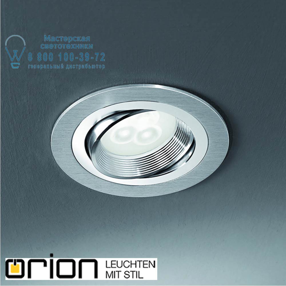 orion leuchten Str 10-428/1 satin Gol LED downlight, satin chrome finish, round shape встраиваемый светильник