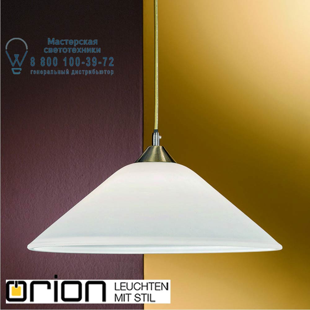 orion leuchten HL 6-1525/1 Patina Grado Single Pendant, Antique Brass finish подвесной светильник